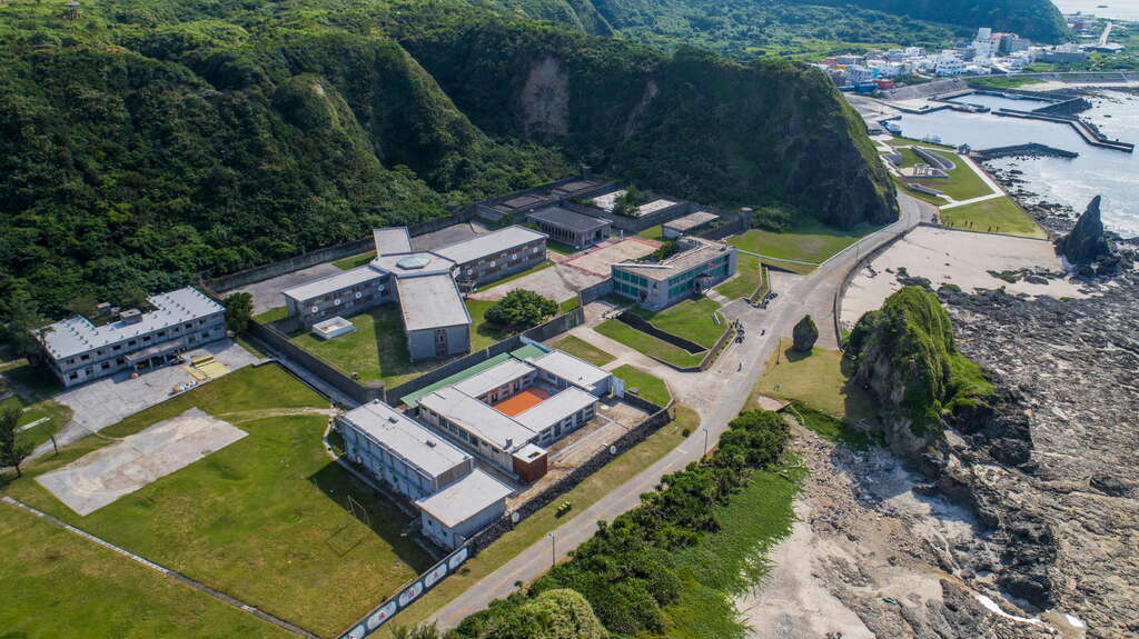 鳥瞰國家人權博物館-白色恐怖綠島紀念園區